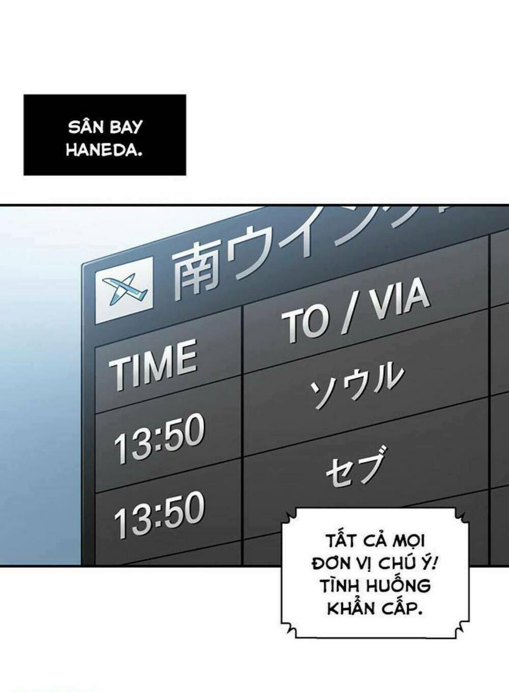 Vua Trộm Mộ Chapter 12 - Trang 2