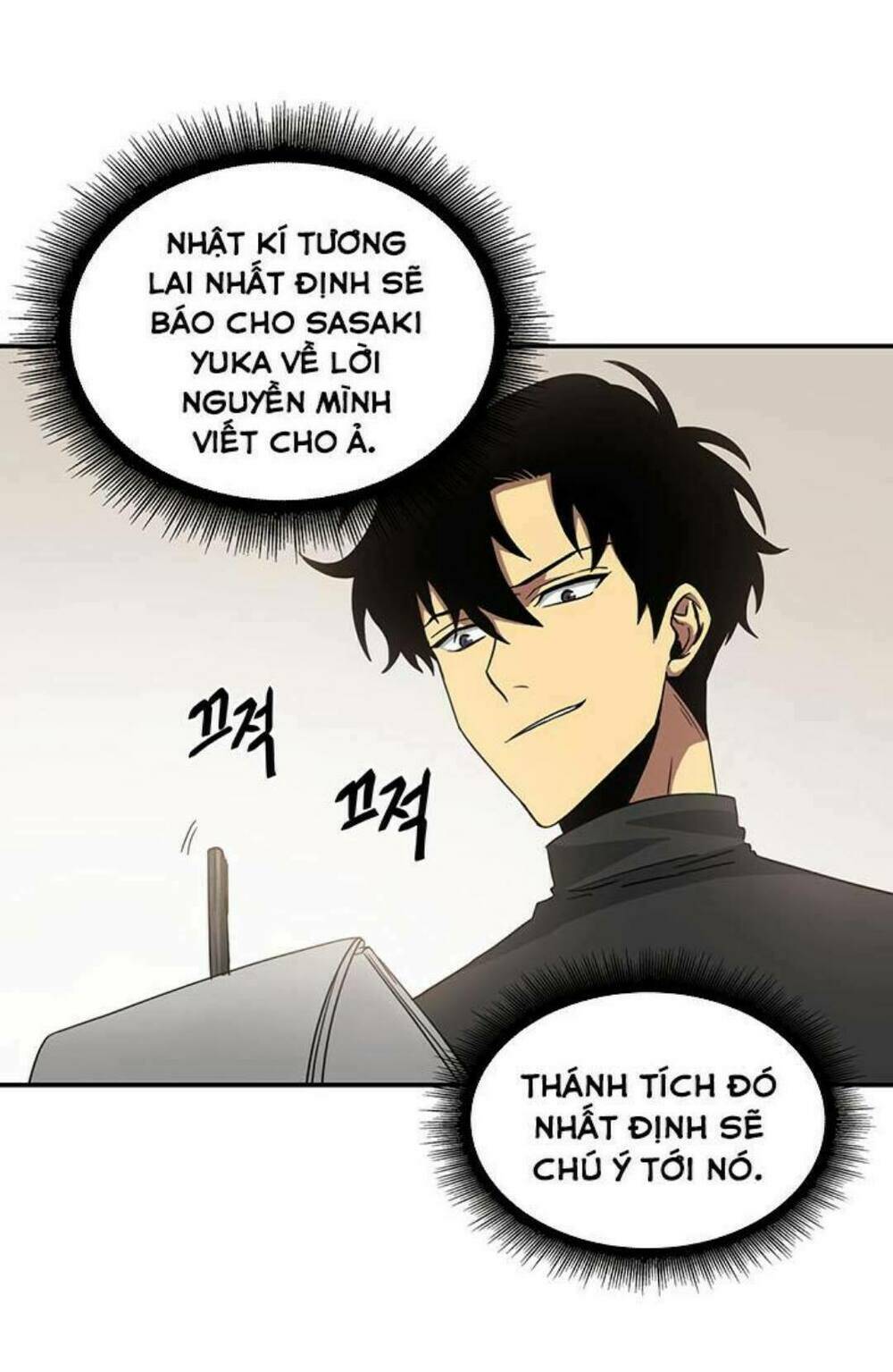 Vua Trộm Mộ Chapter 12 - Trang 2