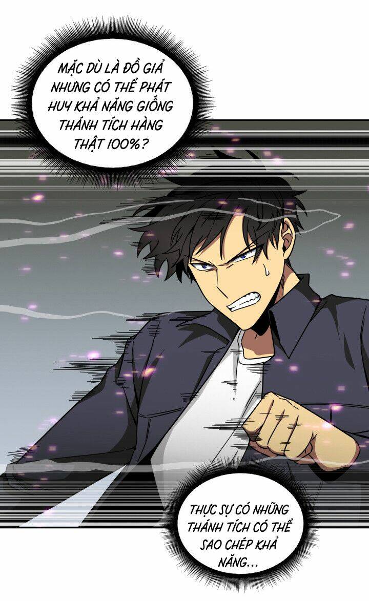 Vua Trộm Mộ Chapter 121 - Trang 2