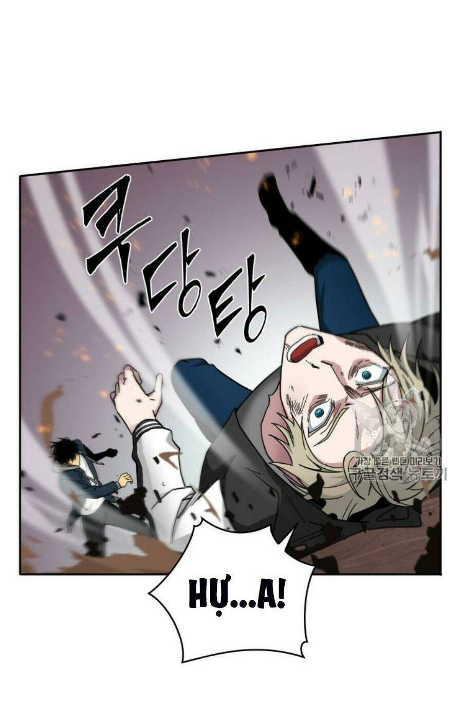 Vua Trộm Mộ Chapter 127 - Trang 2