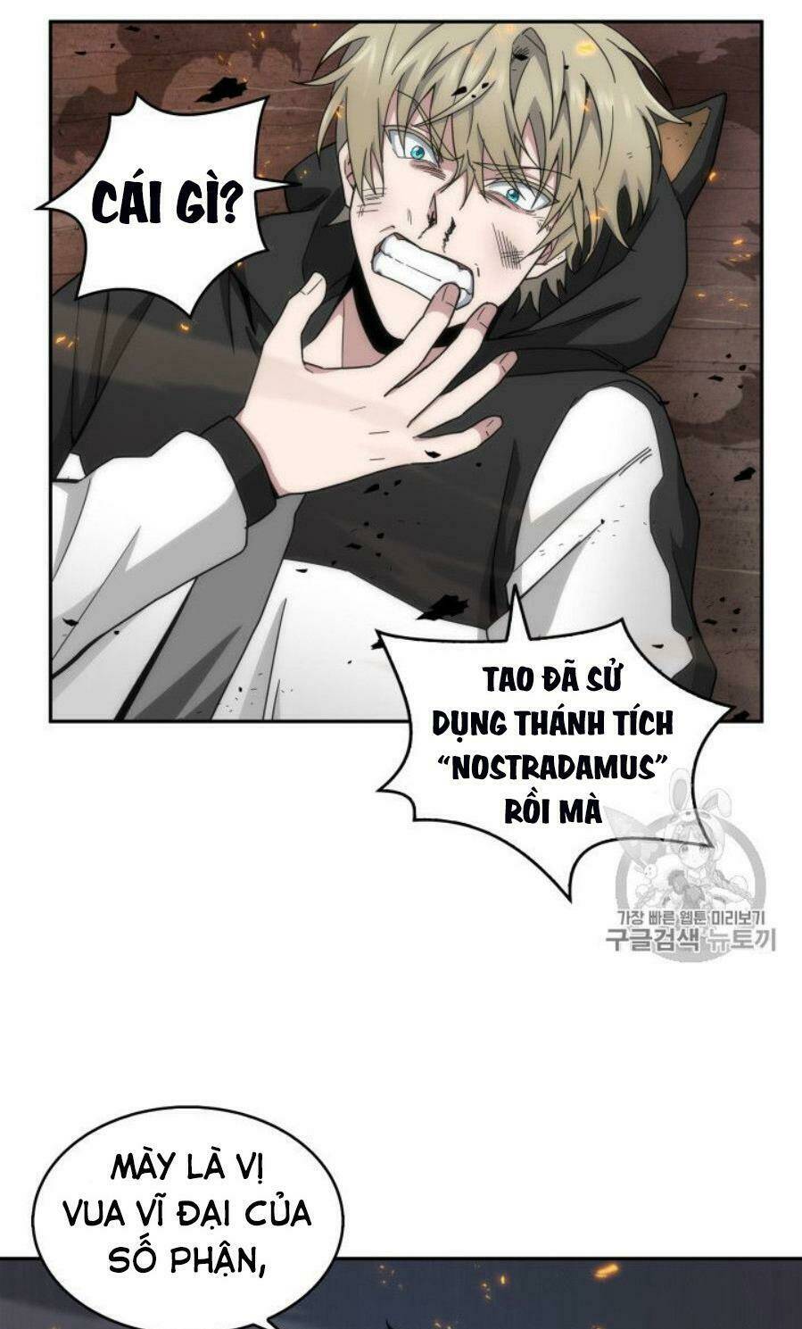 Vua Trộm Mộ Chapter 127 - Trang 2