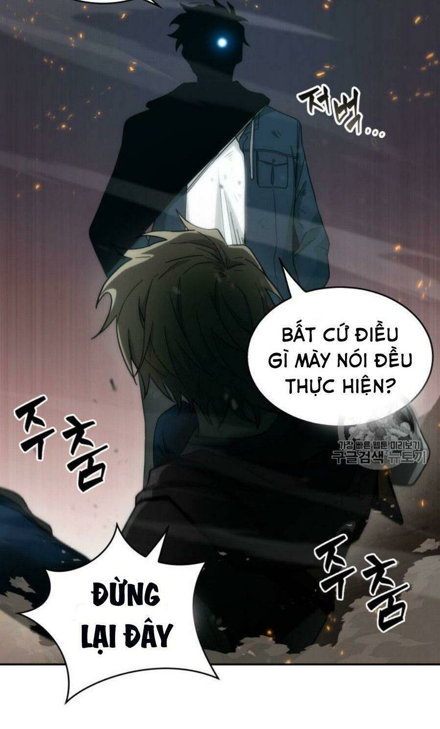 Vua Trộm Mộ Chapter 127 - Trang 2