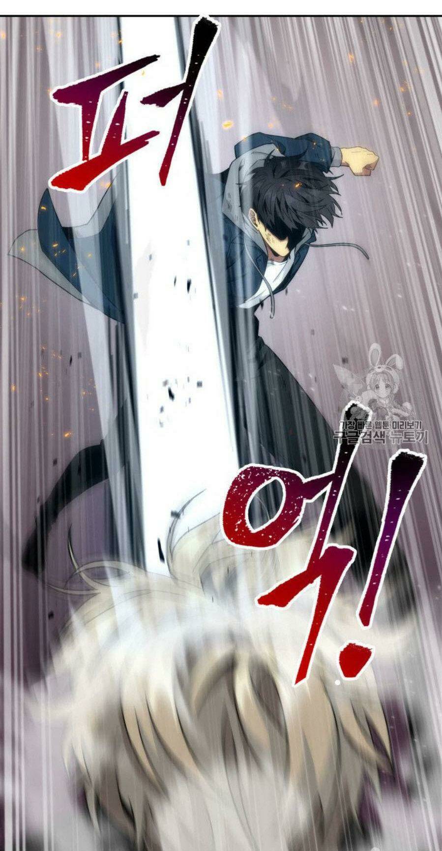 Vua Trộm Mộ Chapter 127 - Trang 2