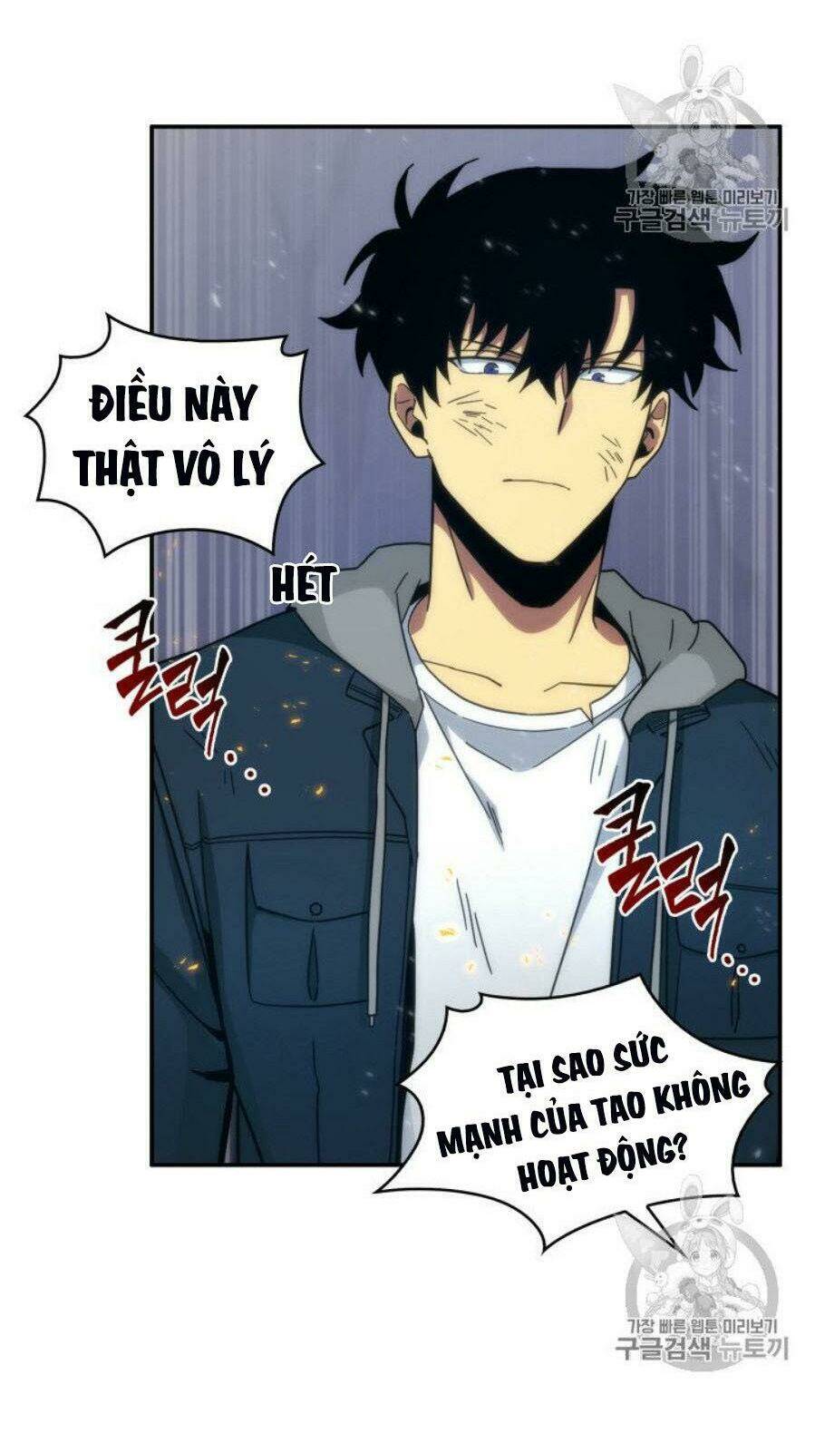 Vua Trộm Mộ Chapter 127 - Trang 2