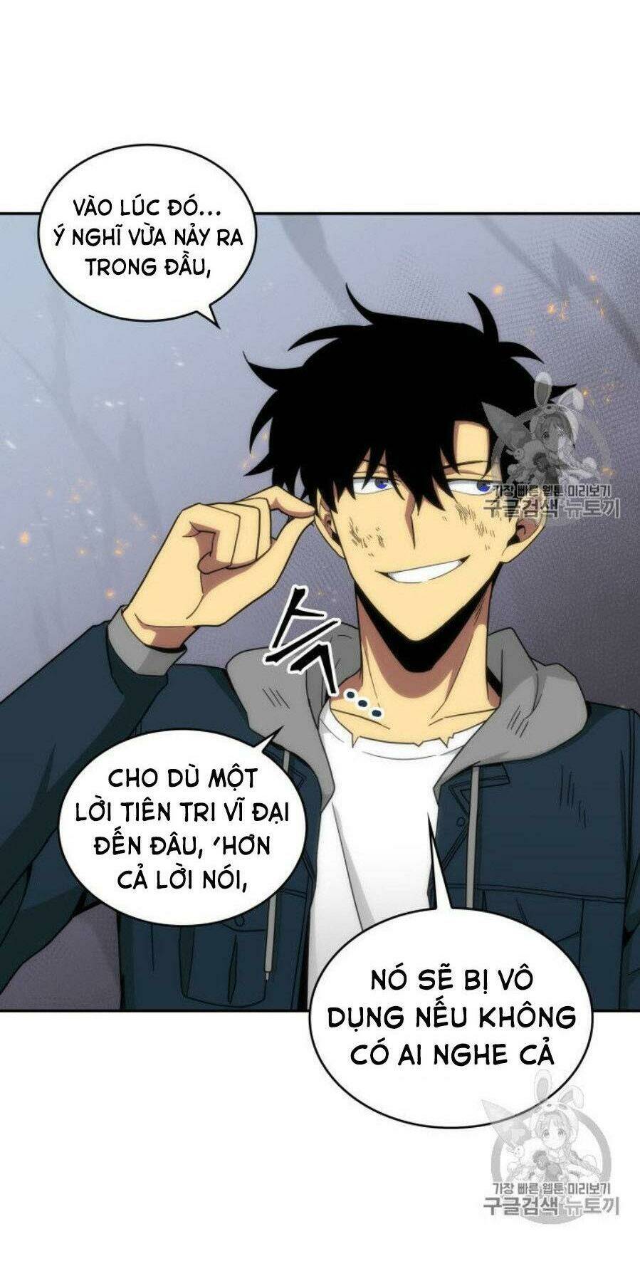 Vua Trộm Mộ Chapter 127 - Trang 2