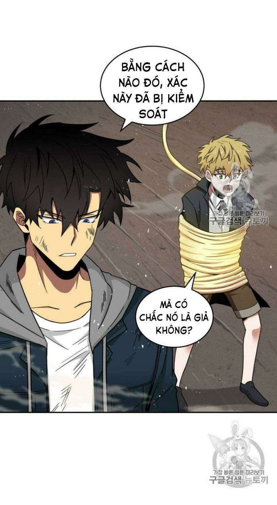 Vua Trộm Mộ Chapter 127 - Trang 2