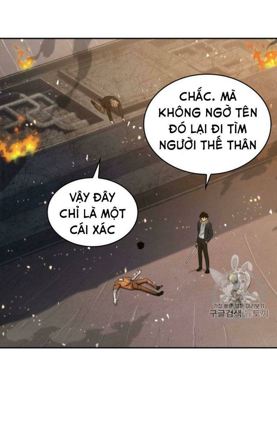 Vua Trộm Mộ Chapter 127 - Trang 2