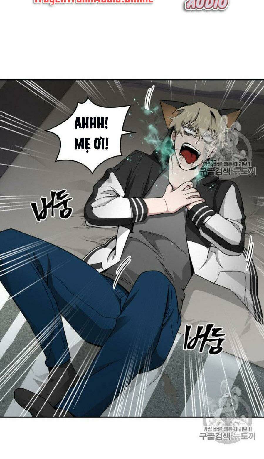 Vua Trộm Mộ Chapter 127 - Trang 2