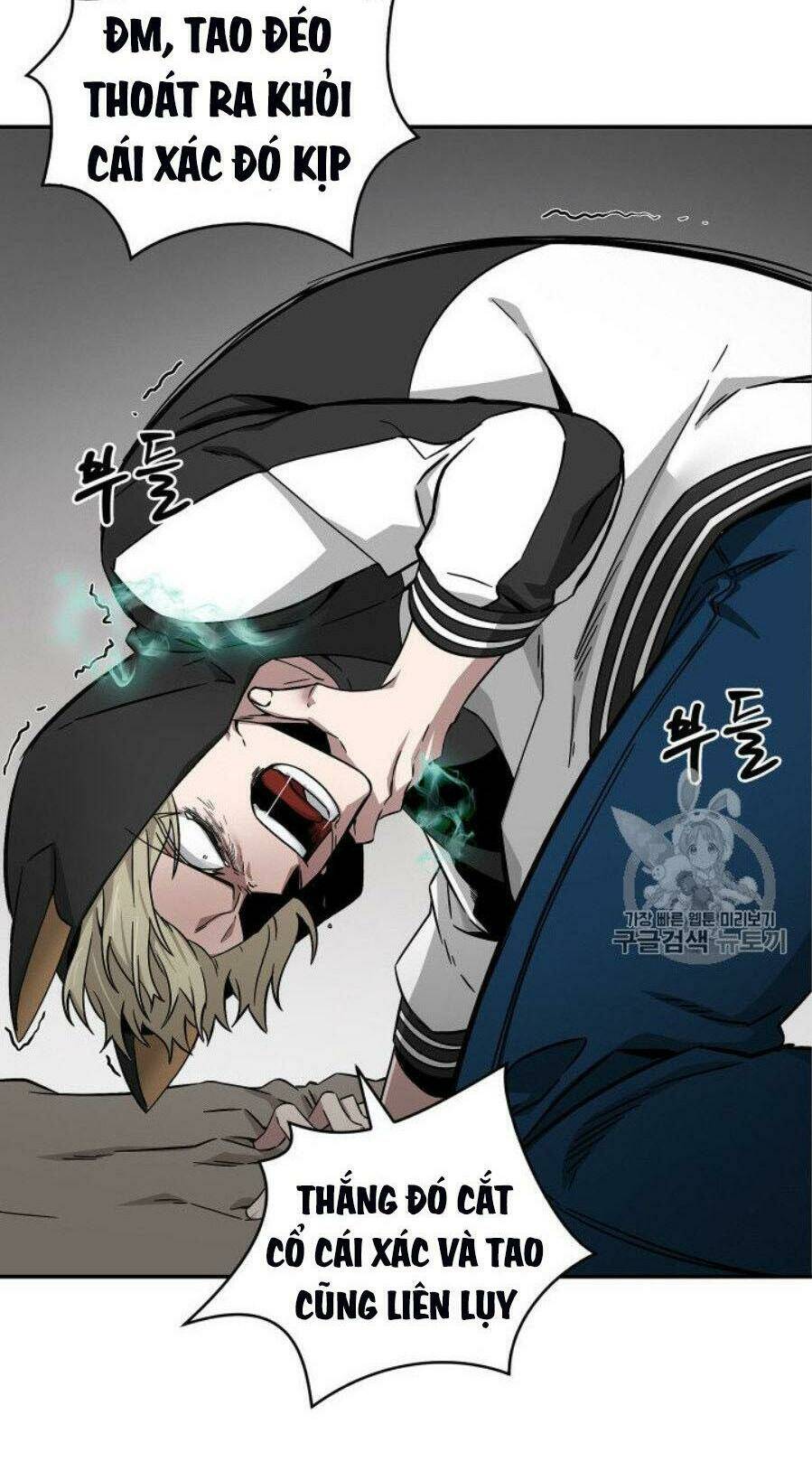 Vua Trộm Mộ Chapter 127 - Trang 2