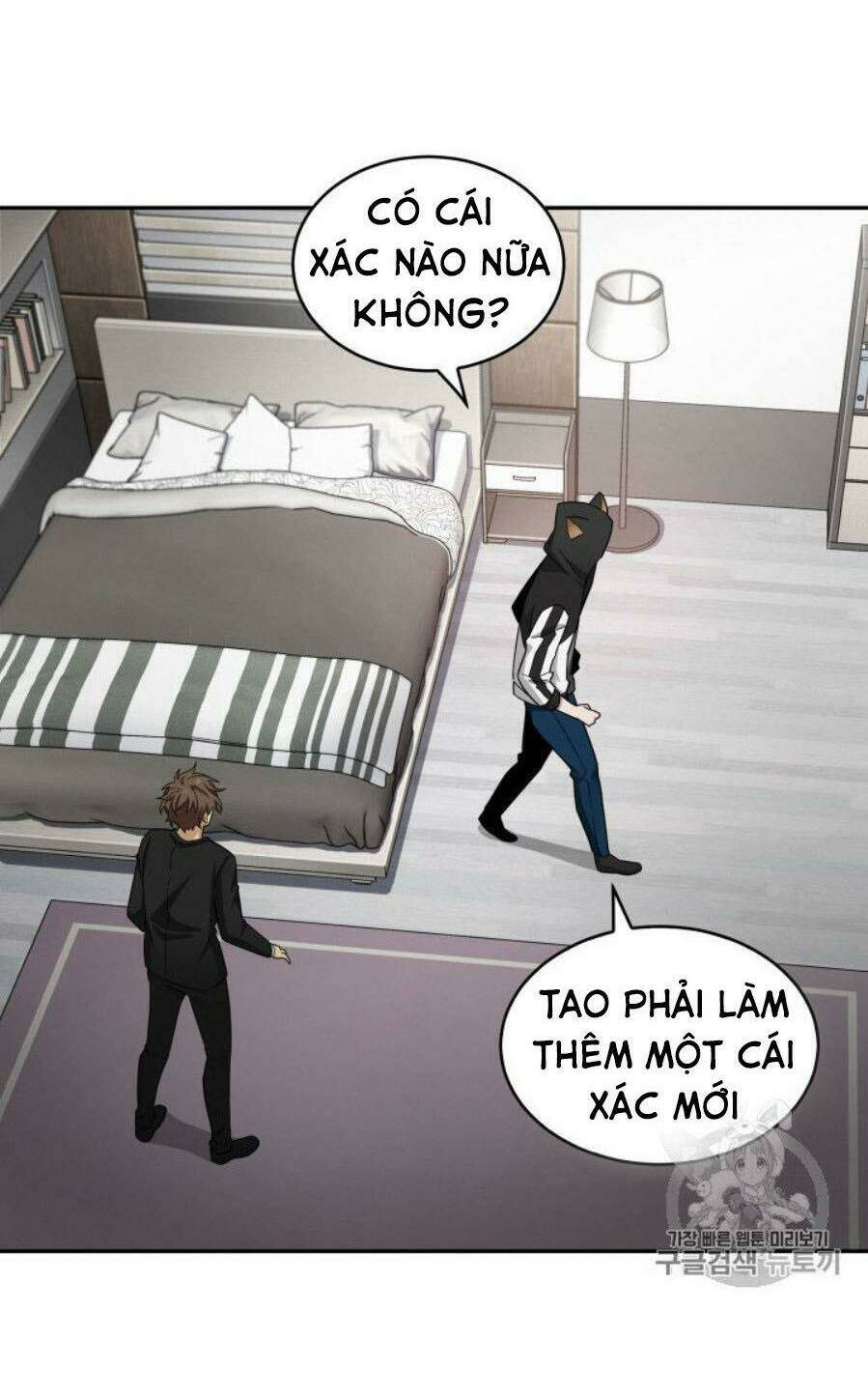 Vua Trộm Mộ Chapter 127 - Trang 2