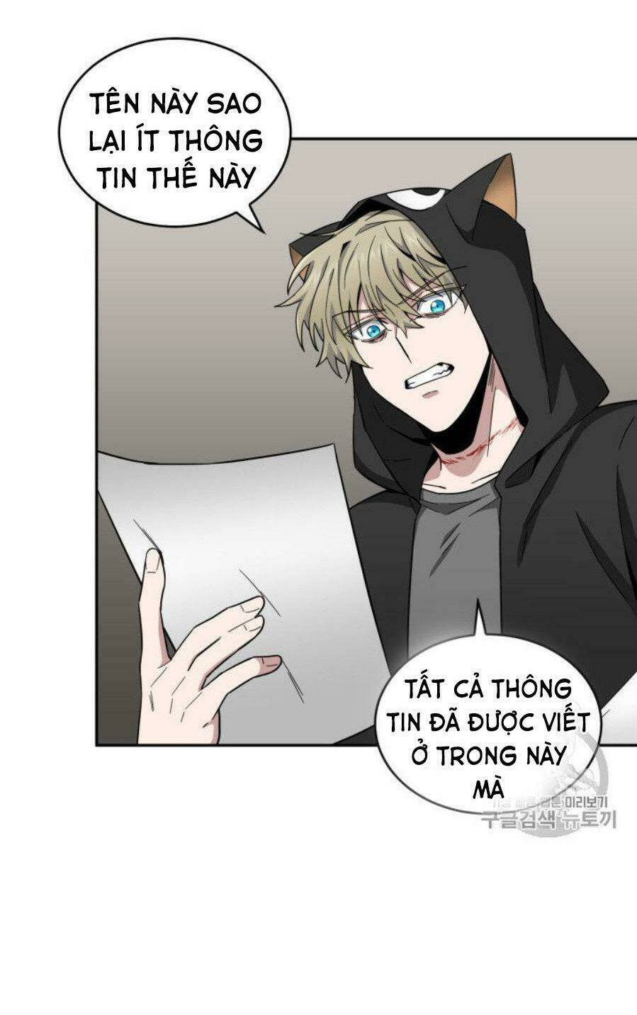 Vua Trộm Mộ Chapter 127 - Trang 2