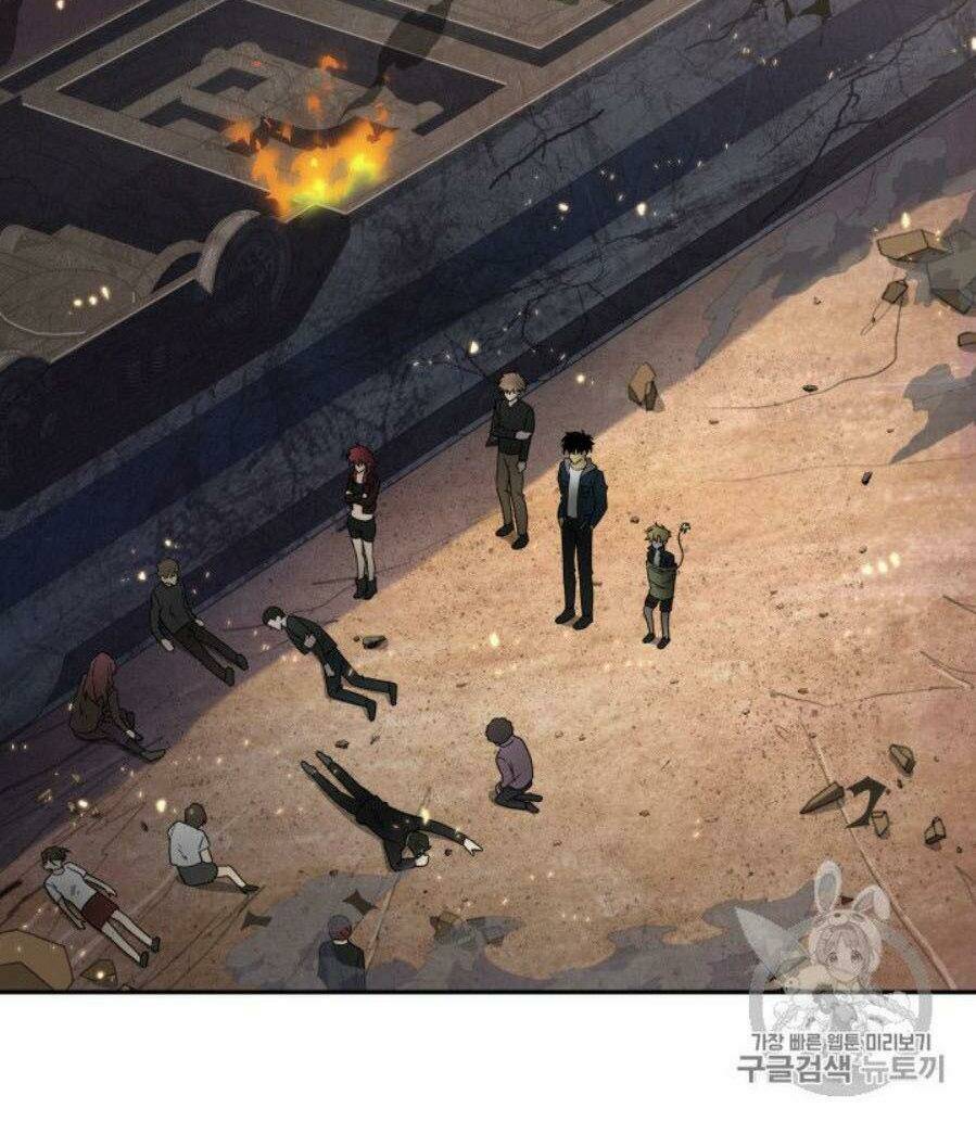 Vua Trộm Mộ Chapter 127 - Trang 2