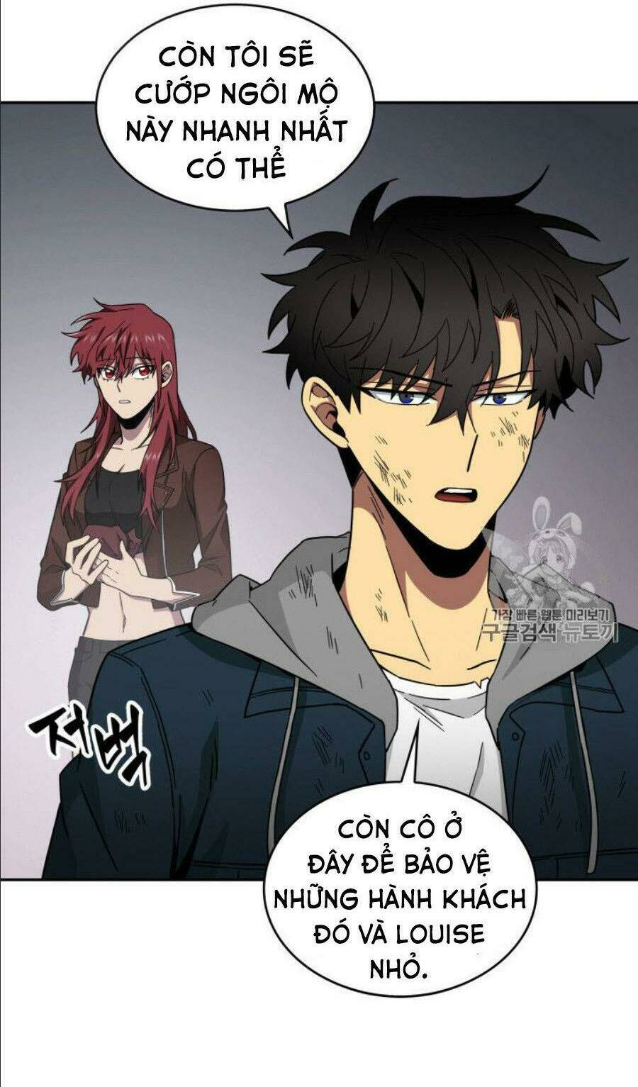 Vua Trộm Mộ Chapter 127 - Trang 2