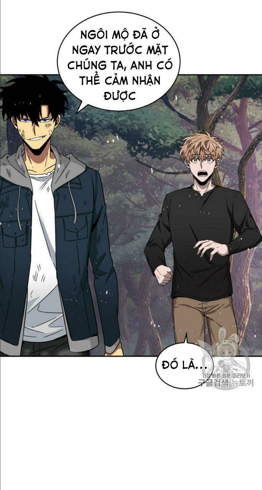 Vua Trộm Mộ Chapter 127 - Trang 2