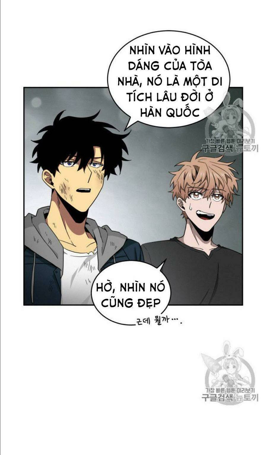 Vua Trộm Mộ Chapter 127 - Trang 2