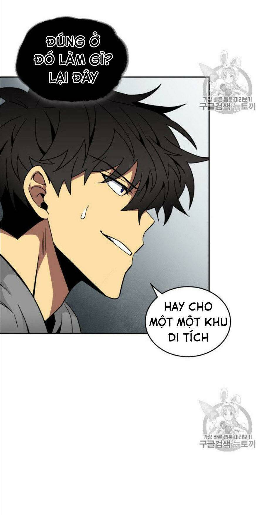 Vua Trộm Mộ Chapter 127 - Trang 2