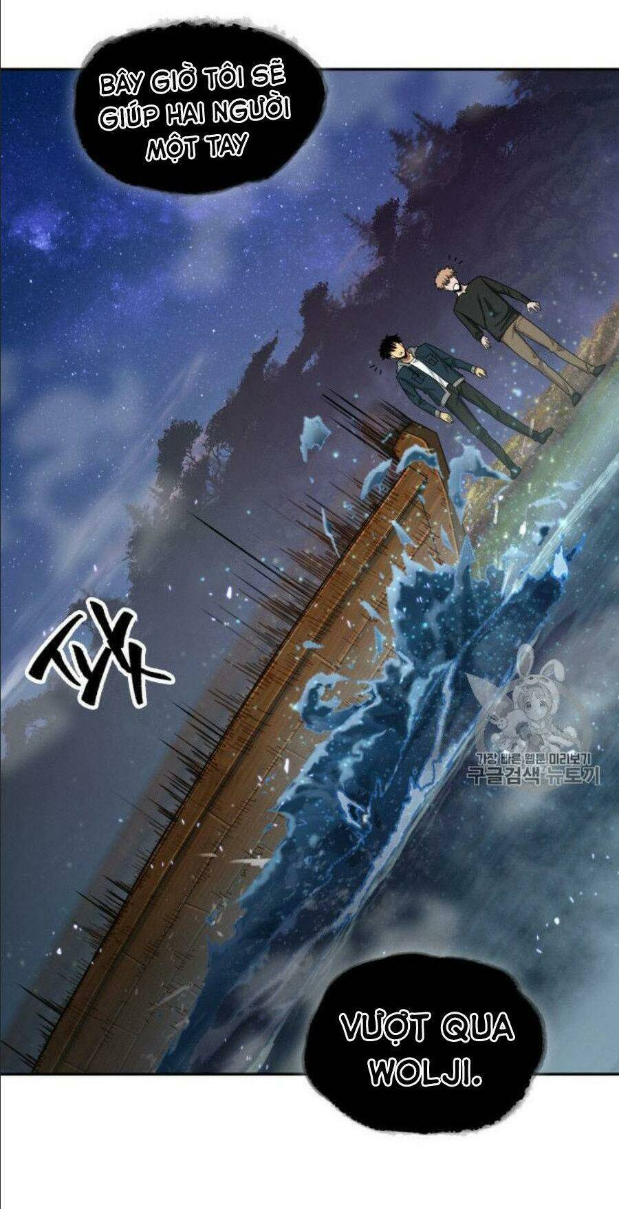 Vua Trộm Mộ Chapter 127 - Trang 2