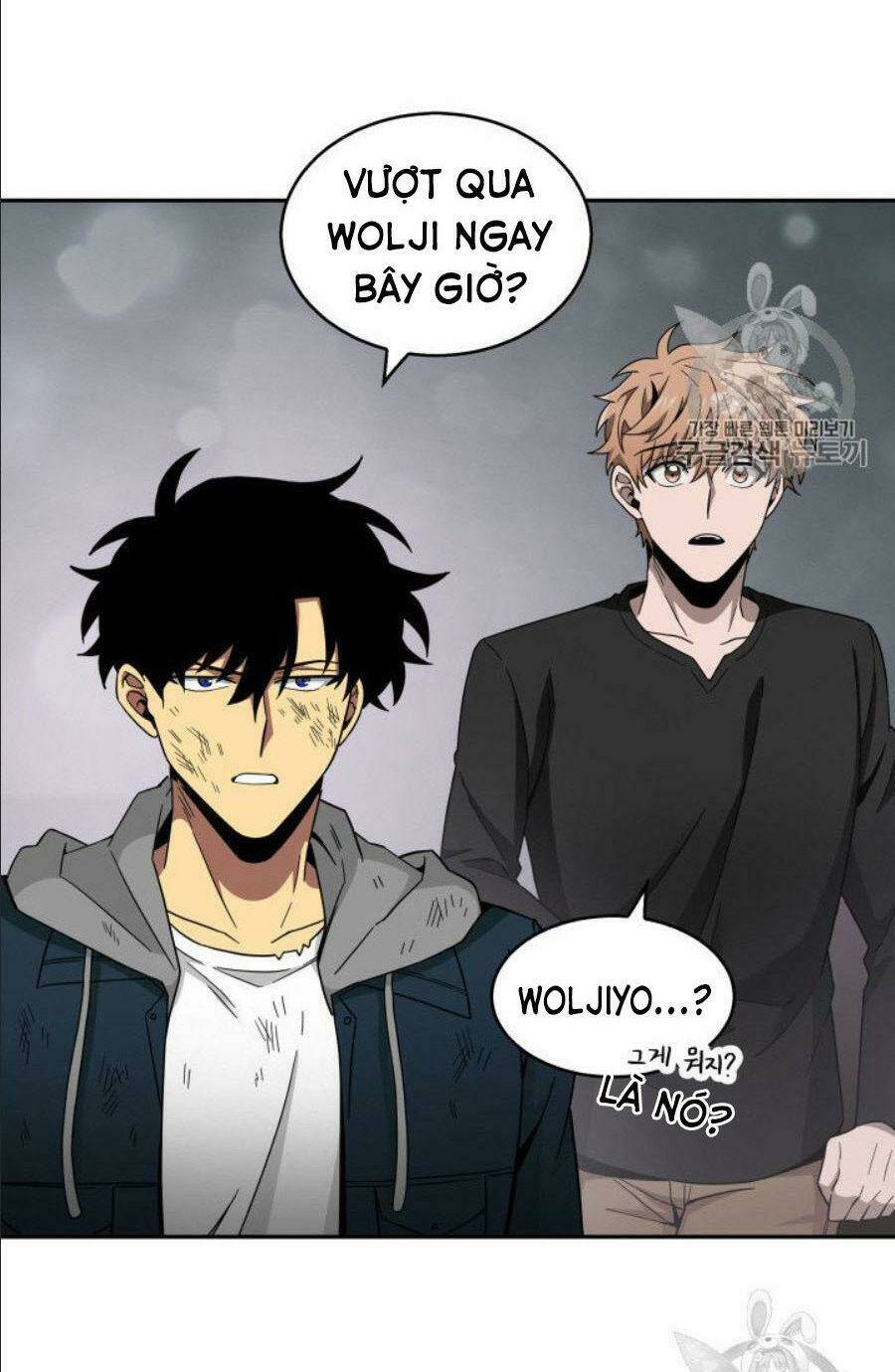 Vua Trộm Mộ Chapter 127 - Trang 2