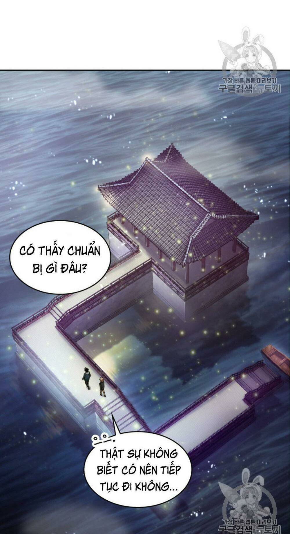 Vua Trộm Mộ Chapter 128 - Trang 2