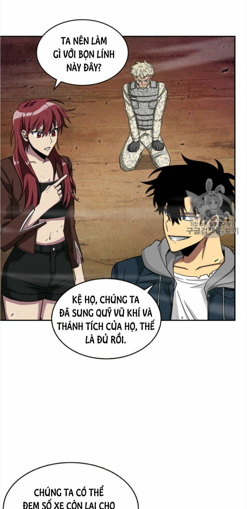 Vua Trộm Mộ Chapter 130 - Trang 2