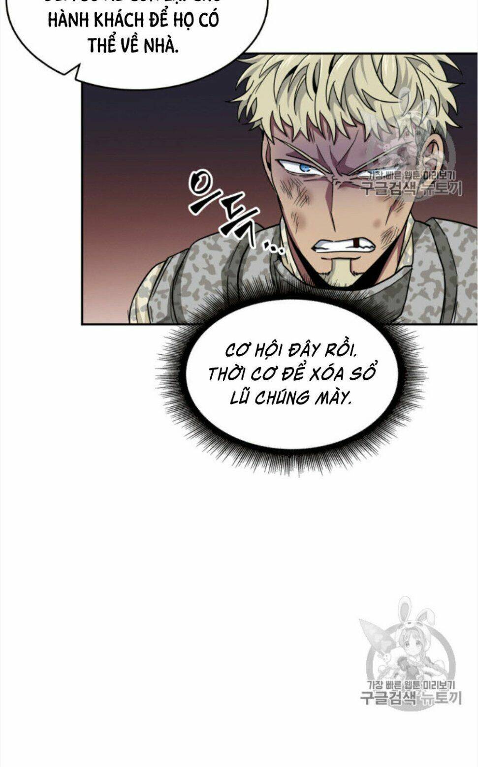 Vua Trộm Mộ Chapter 130 - Trang 2