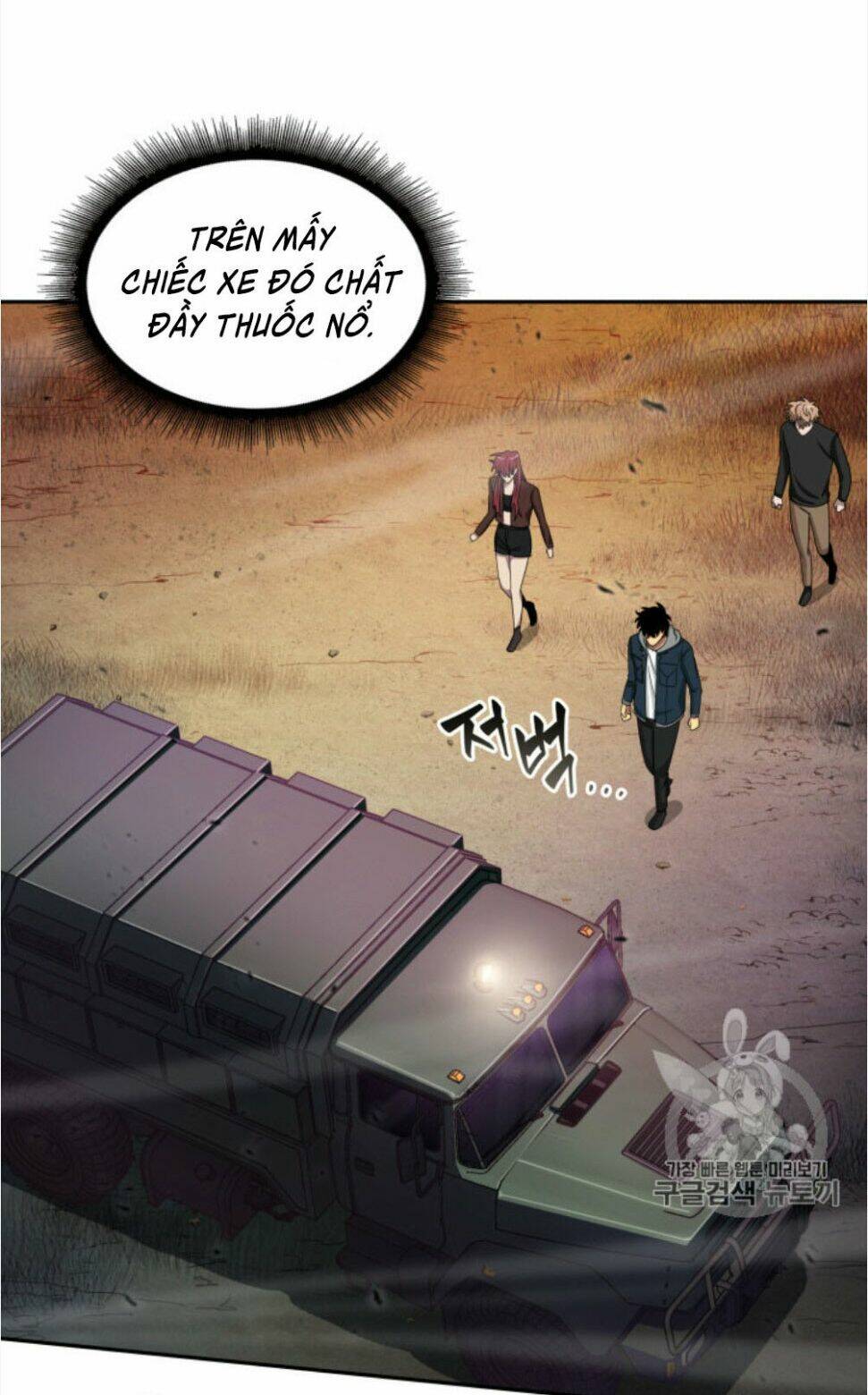 Vua Trộm Mộ Chapter 130 - Trang 2