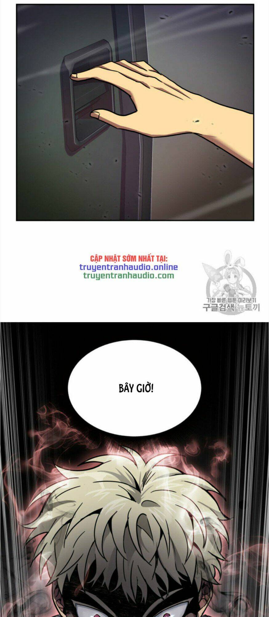 Vua Trộm Mộ Chapter 130 - Trang 2