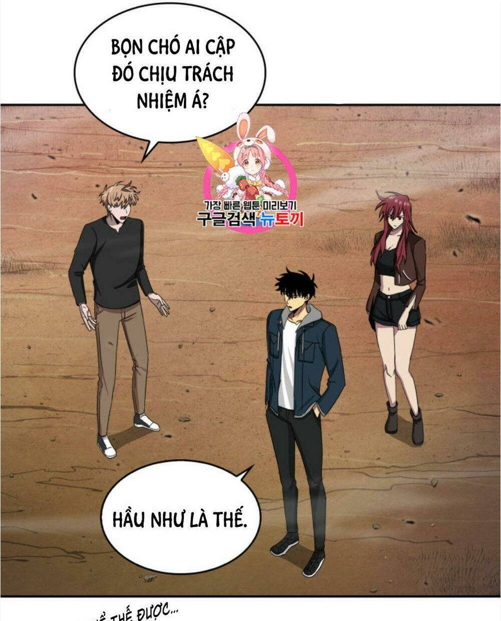 Vua Trộm Mộ Chapter 130 - Trang 2