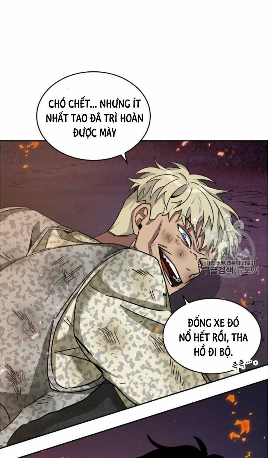 Vua Trộm Mộ Chapter 130 - Trang 2
