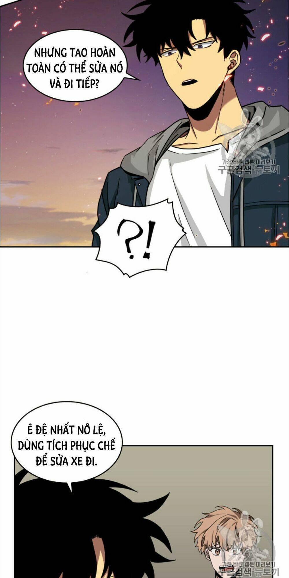 Vua Trộm Mộ Chapter 130 - Trang 2