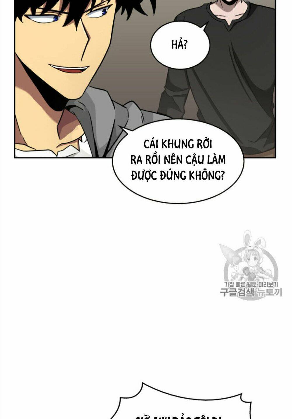 Vua Trộm Mộ Chapter 130 - Trang 2