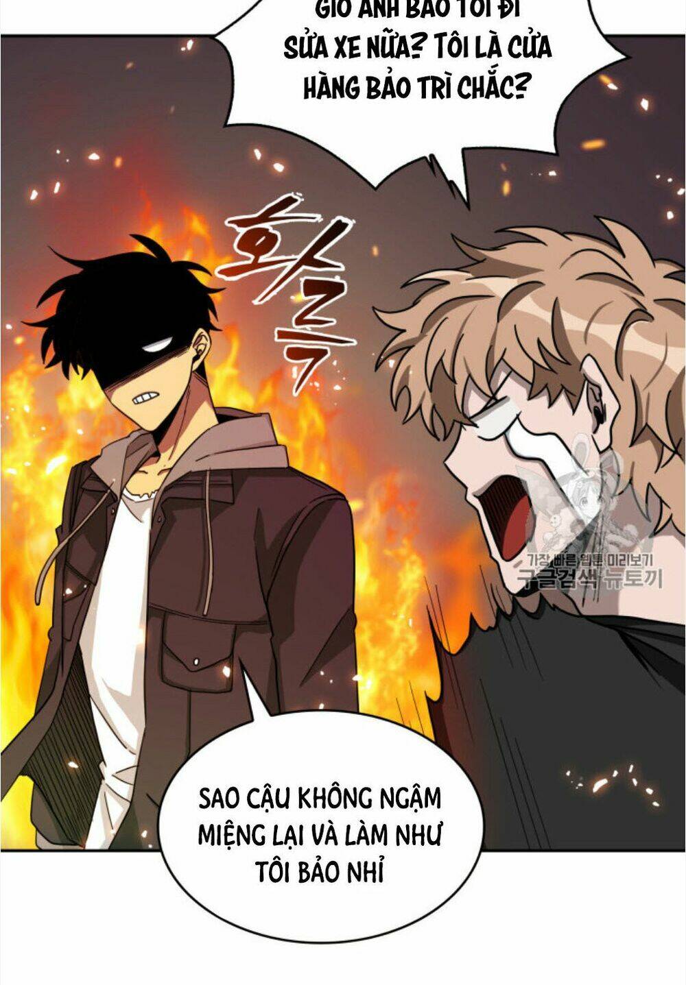 Vua Trộm Mộ Chapter 130 - Trang 2