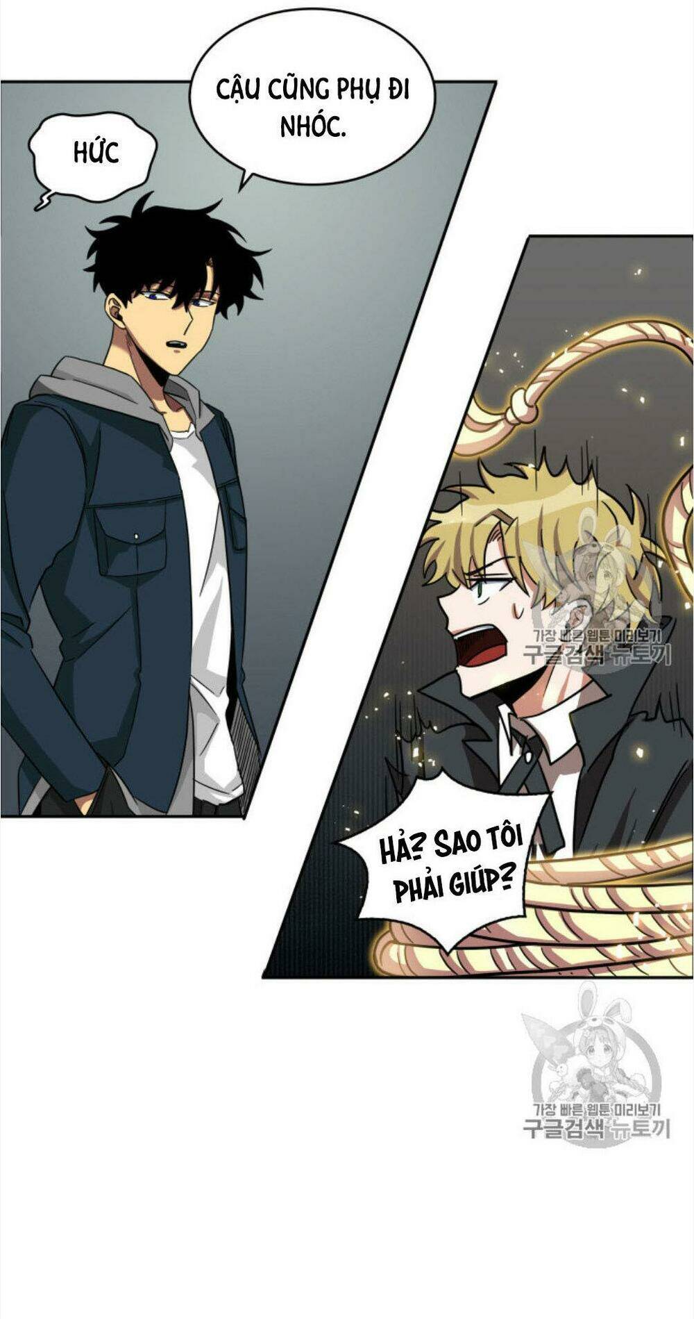 Vua Trộm Mộ Chapter 130 - Trang 2