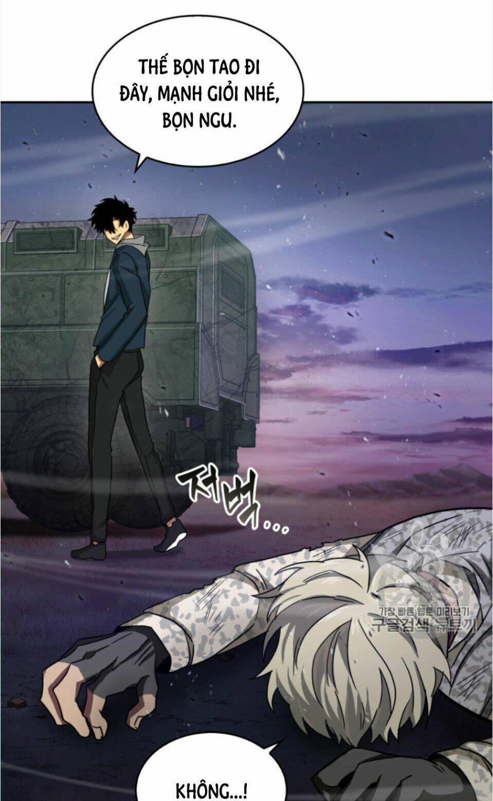 Vua Trộm Mộ Chapter 130 - Trang 2