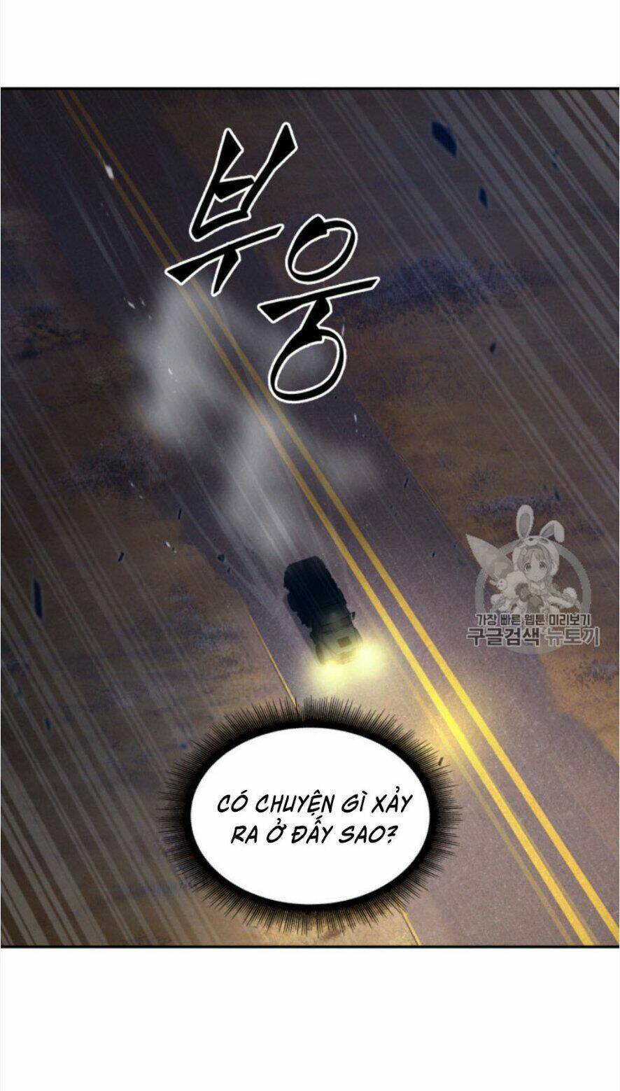 Vua Trộm Mộ Chapter 130 - Trang 2