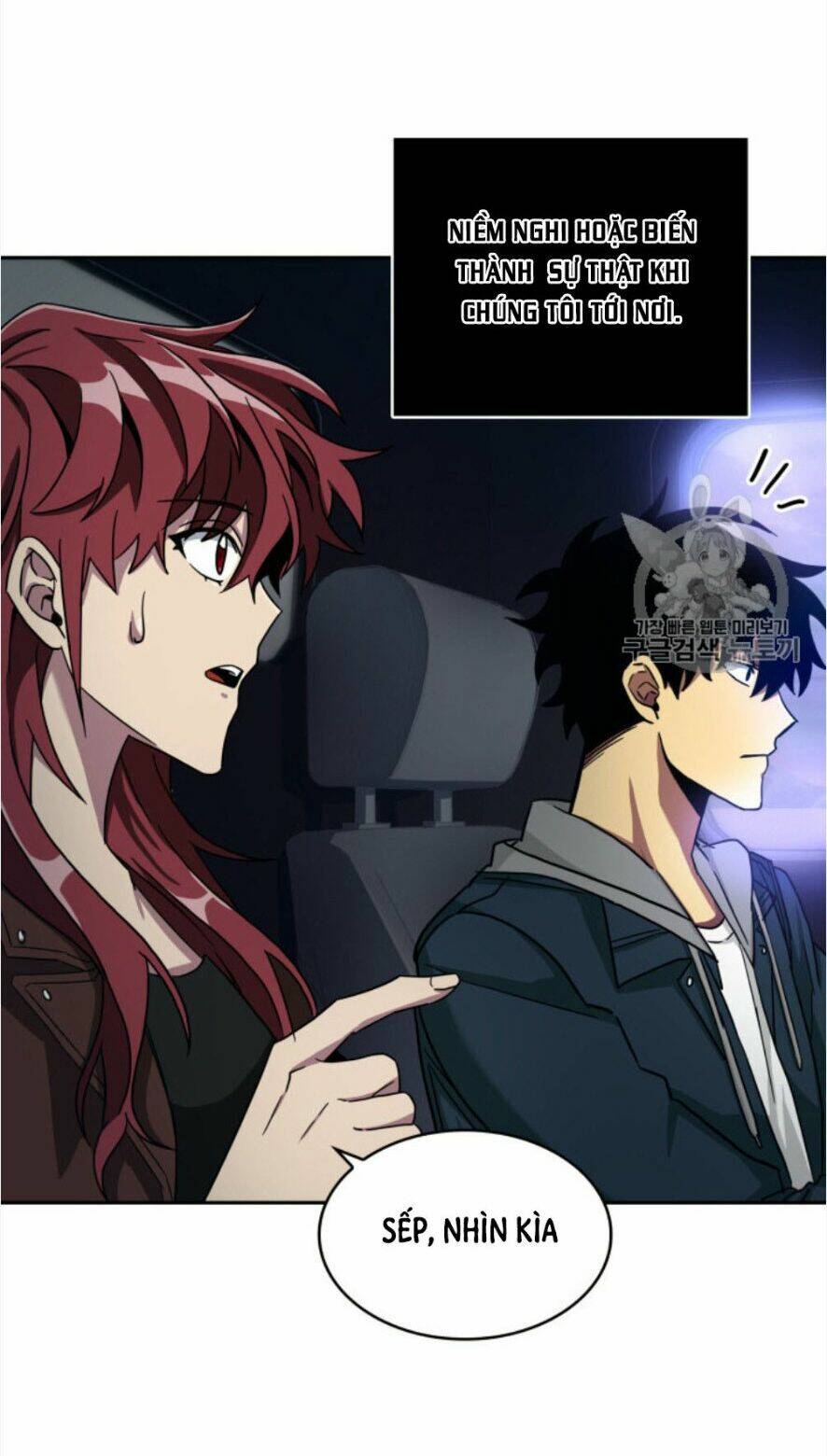 Vua Trộm Mộ Chapter 130 - Trang 2