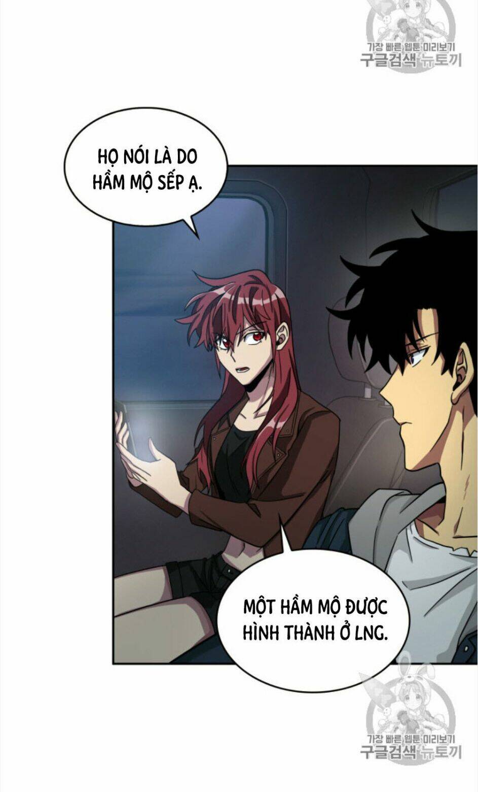 Vua Trộm Mộ Chapter 130 - Trang 2