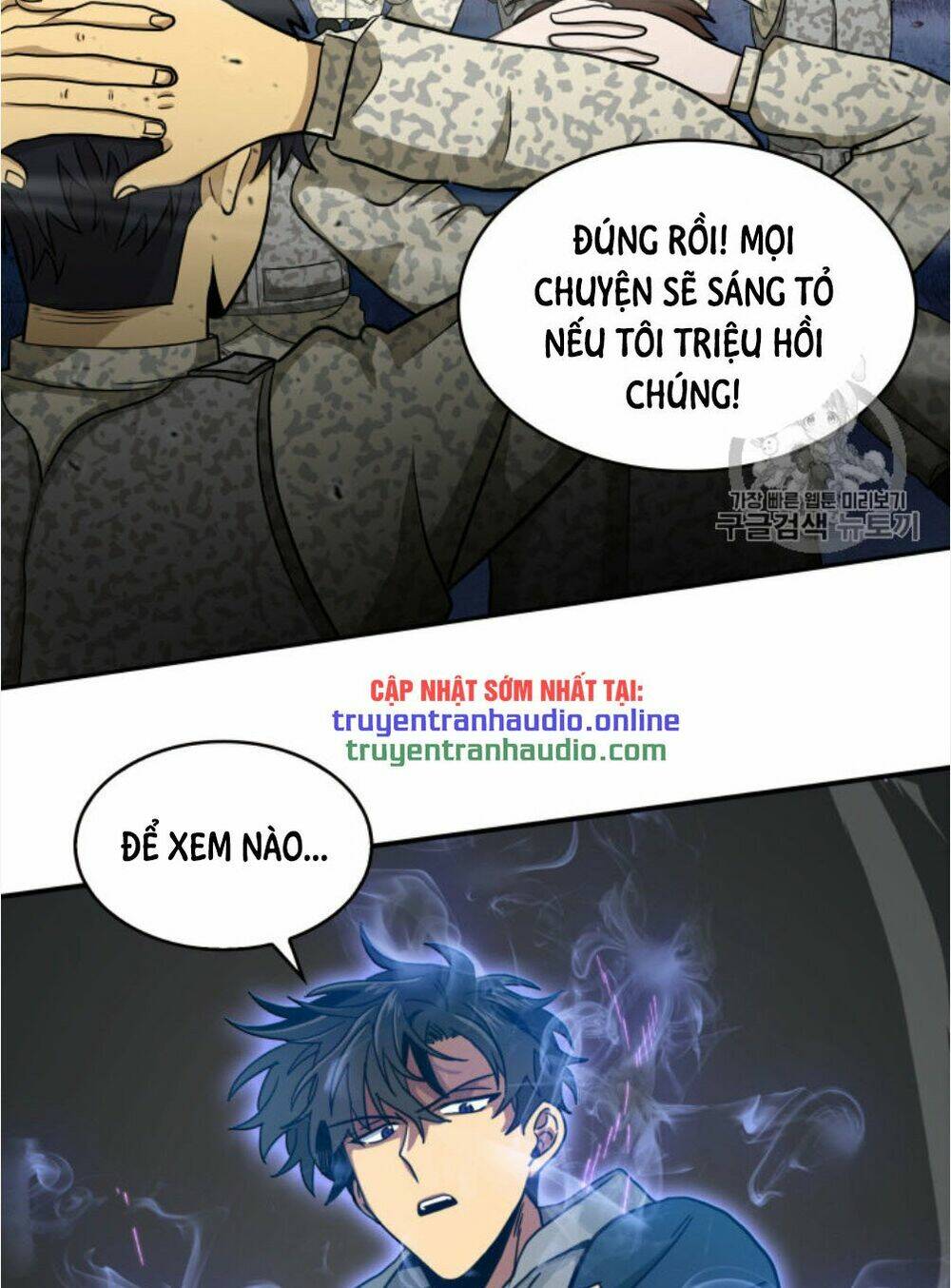 Vua Trộm Mộ Chapter 130 - Trang 2