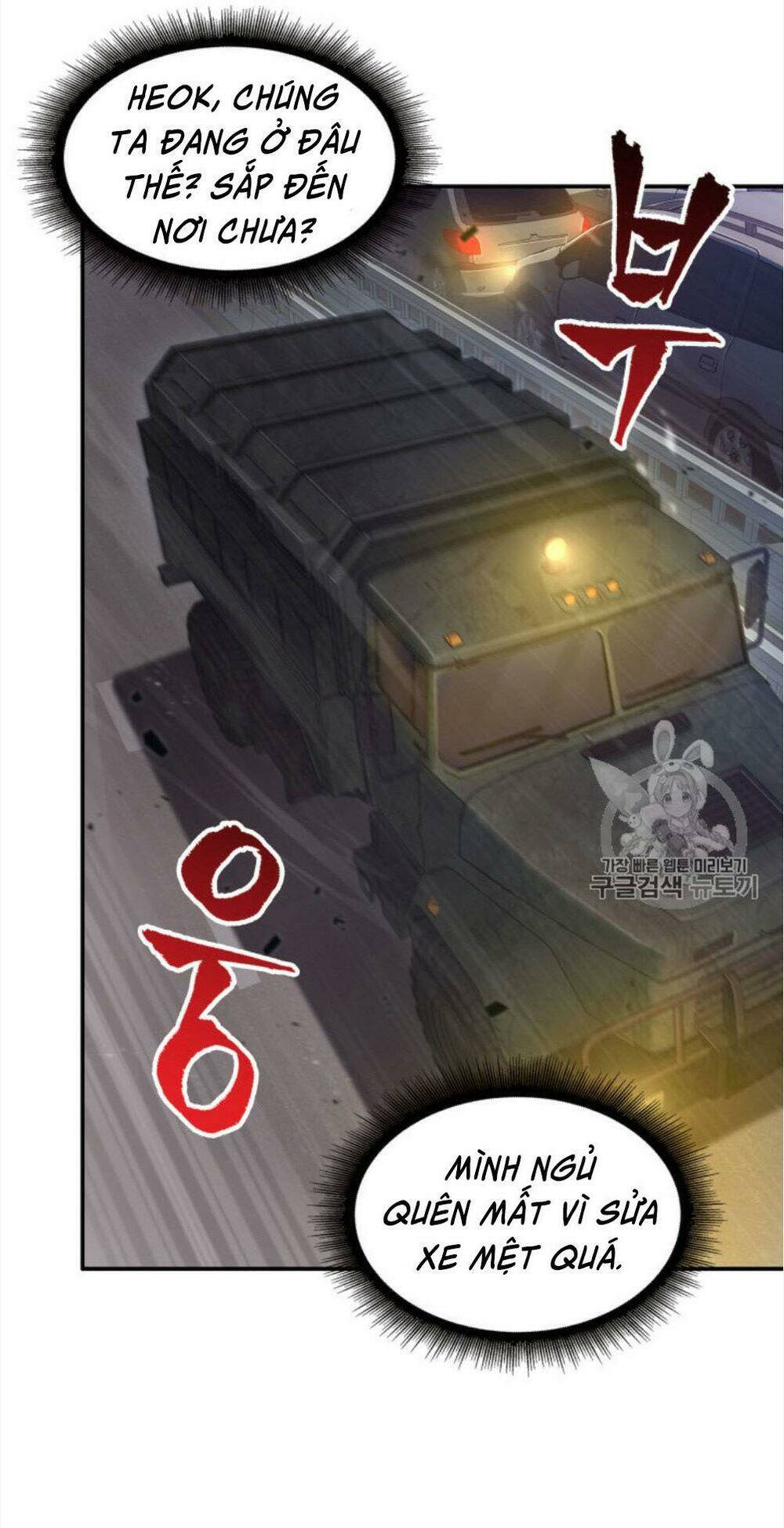 Vua Trộm Mộ Chapter 130 - Trang 2