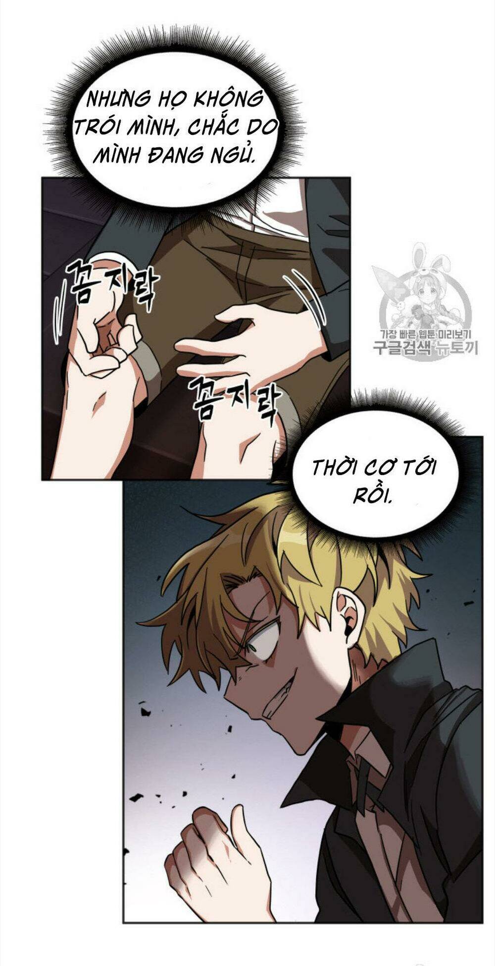 Vua Trộm Mộ Chapter 130 - Trang 2