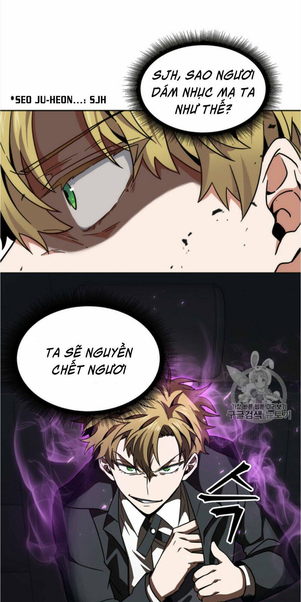 Vua Trộm Mộ Chapter 130 - Trang 2