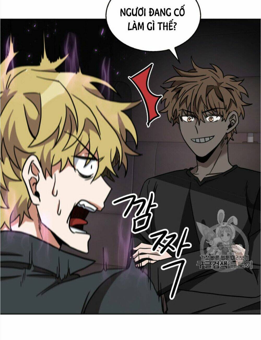 Vua Trộm Mộ Chapter 130 - Trang 2