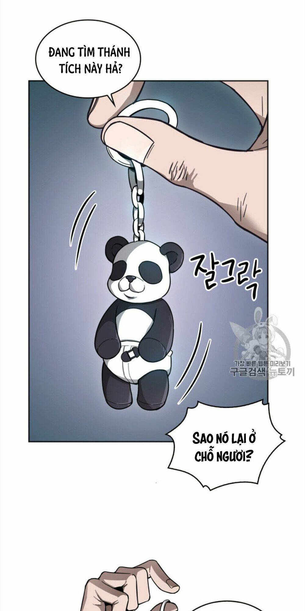 Vua Trộm Mộ Chapter 130 - Trang 2