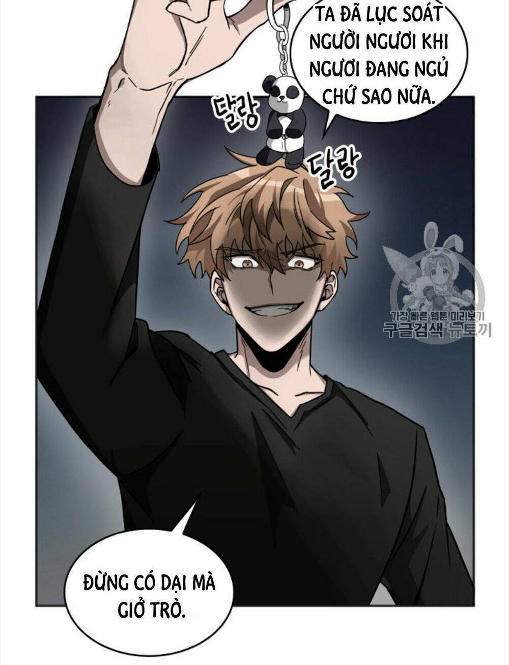 Vua Trộm Mộ Chapter 130 - Trang 2