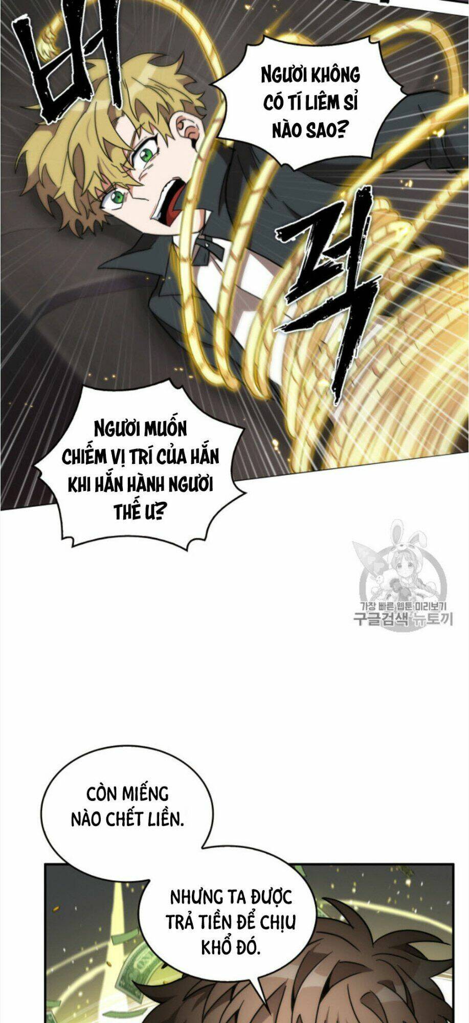 Vua Trộm Mộ Chapter 130 - Trang 2