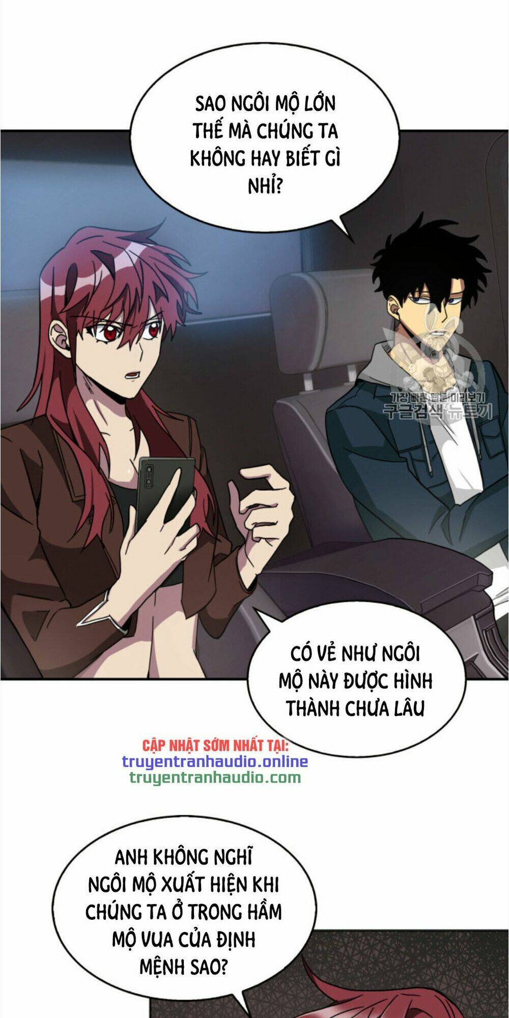 Vua Trộm Mộ Chapter 130 - Trang 2