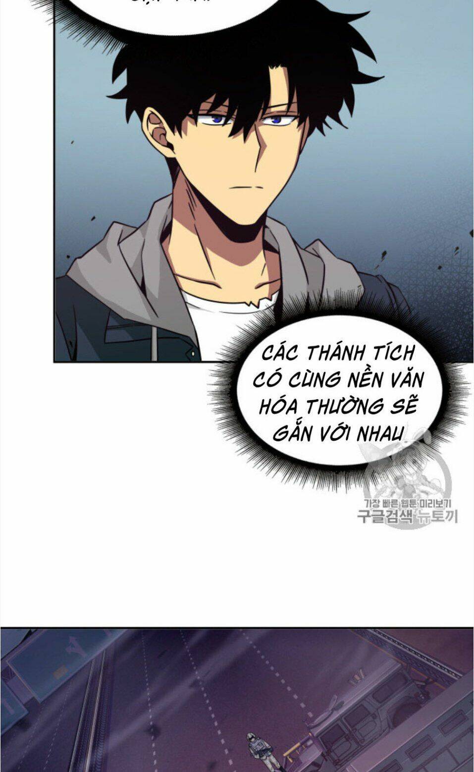 Vua Trộm Mộ Chapter 130 - Trang 2