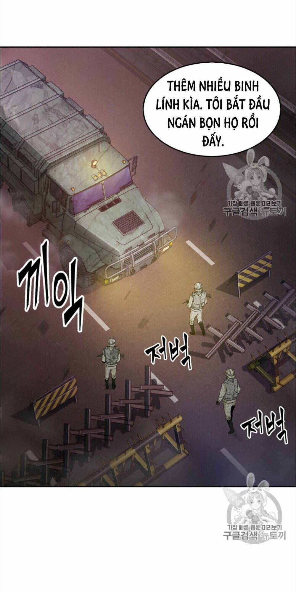 Vua Trộm Mộ Chapter 130 - Trang 2