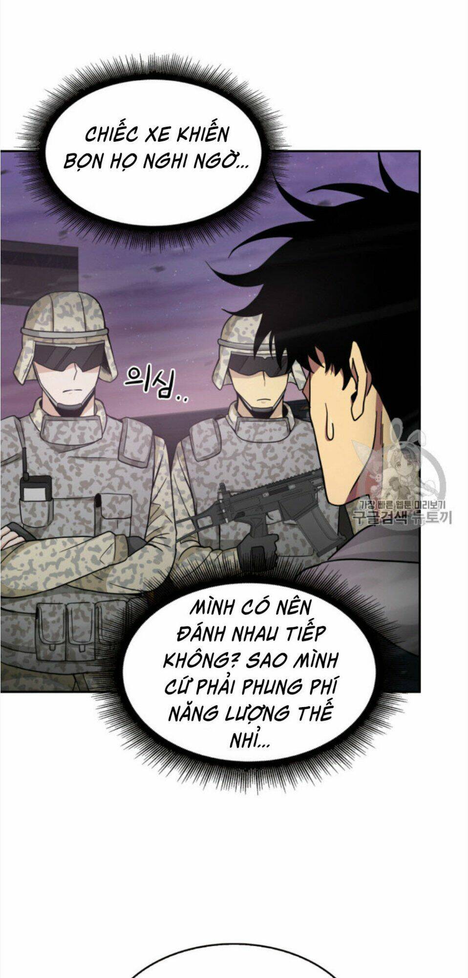 Vua Trộm Mộ Chapter 130 - Trang 2