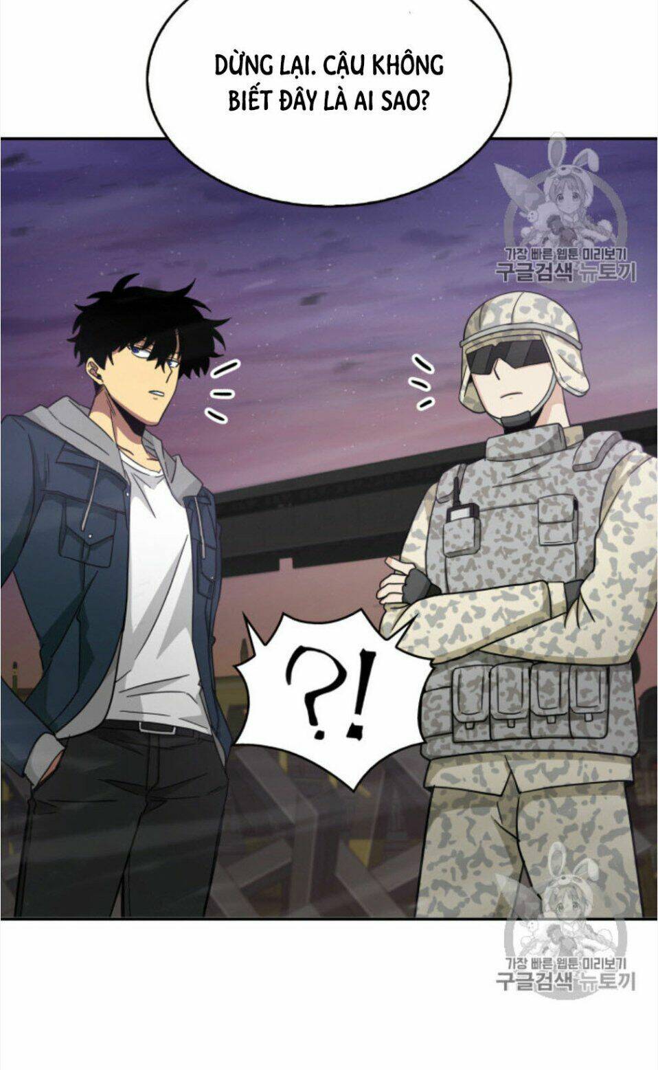 Vua Trộm Mộ Chapter 130 - Trang 2